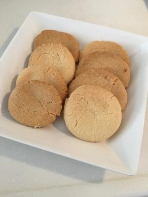 玉子 牛乳 バター不使用 素朴なクッキー レシピ 作り方 By こっこ8 楽天レシピ