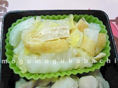 レンジで２分！白菜の信田和え