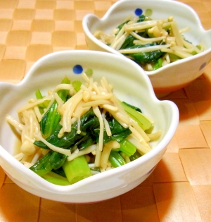 レンジで簡単 えのきと小松菜のポン酢和え レシピ 作り方 By メリッコ 楽天レシピ