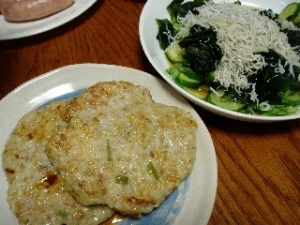 ダイエット中に レンコンと鶏ひき肉のハンバーグ レシピ 作り方 By 海風12 楽天レシピ