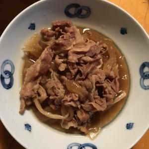 めんつゆで簡単牛丼 レシピ 作り方 By ふみら 楽天レシピ めんつゆで簡単牛丼 レシピ 作り方 By ふみら 楽天レシピ