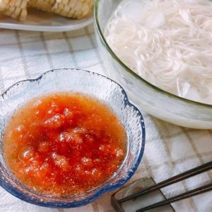 フルーティー 冷凍トマトのそうめんつゆ レシピ 作り方 By Mari