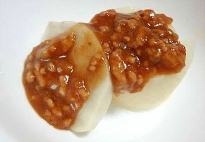 大根と里芋の肉味噌だれ レシピ 作り方 By デラみーやん 楽天レシピ