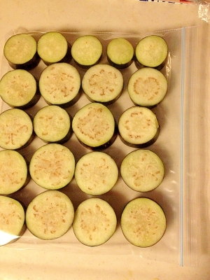 無駄にしないために 茄子の冷凍保存方法 レシピ 作り方 By ゴールデンアルジータ 楽天レシピ