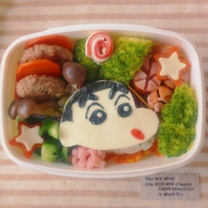 これまでで最高のキャラ 弁 しんちゃん アニメ画像 これまでで最高のキャラ 弁 しんちゃん アニメ画像