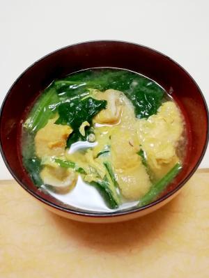 ほうれん草と油揚げの卵とじお味噌汁 レシピ 作り方 By イク9110 楽天レシピ