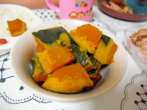 バケツ 心配する 誘惑 かぼちゃ の 煮物 圧力 鍋 Teganomori Jp