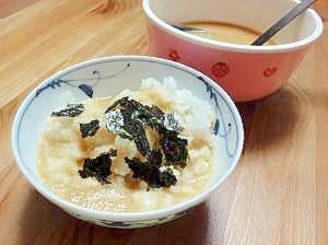 さらさらっとかきこんじゃおう 長芋とろろご飯 レシピ 作り方 By ぱぱんぱんぱん 楽天レシピ