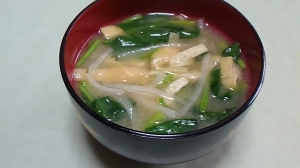 ほうれん草と大根と油揚げの味噌汁 レシピ 作り方 By ミニー7015 楽天レシピ