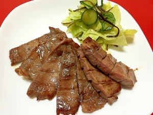ほとんどのダウンロード 仙台 牛 タン レシピ 食べ物の写真