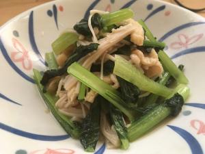 小松菜とえのきと油あげの煮浸し レシピ 作り方 By Anoneking 楽天レシピ 小松菜とえのきと油あげの煮浸し レシピ 作り方 By Anoneking 楽天レシピ