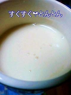 酒粕ドリンク ミルク レシピ 作り方 By ｓｃｒｉｔ 楽天レシピ