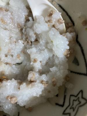 離乳食 牛ひき肉と玉ねぎのおかゆ レシピ 作り方 By おきぬ 楽天レシピ