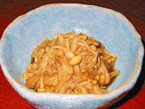 えのき茸の佃煮 レシピ 作り方 By Kutukutsu 楽天レシピ