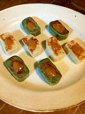 田楽味噌で 生麩焼き レシピ 作り方 By きのこのみみ 楽天レシピ 田楽味噌で 生麩焼き レシピ 作り方 By きのこのみみ 楽天レシピ