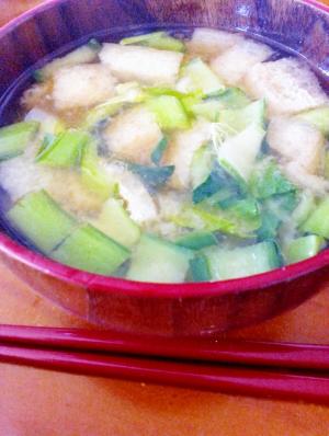 簡単 油揚げと小松菜のお味噌汁 レシピ 作り方 By レオルナ 楽天レシピ