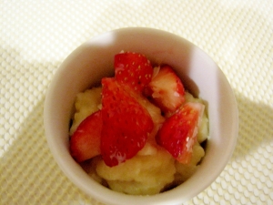 苺入りポテトサラダ レシピ 作り方 By Yukkiy8 楽天レシピ