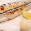 【コツ】下処理で美味しさアップ！秋刀魚の塩焼きの参考画像