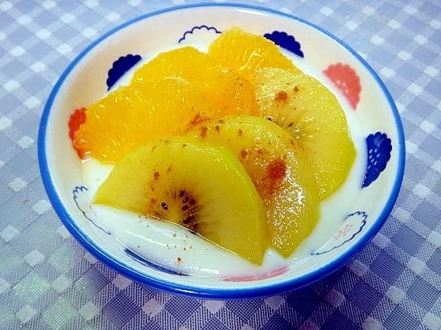 キウイとはっさくのヨーグルト