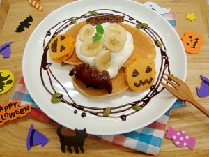 子供と作ろう パンケーキでハロウィンパーティー レシピ 作り方 By 楽天出店店舗 香味館ひびき屋 楽天レシピ