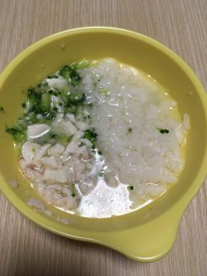 離乳食中期 ブロッコリーと胸肉のおかゆ レシピ 作り方 By もよよん 楽天レシピ 離乳食中期 ブロッコリーと胸肉のおかゆ レシピ 作り方 By もよよん 楽天レシピ
