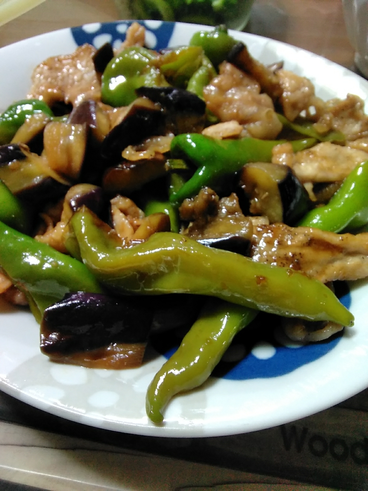 茄子と甘長唐辛子と豚肉の炒めもの