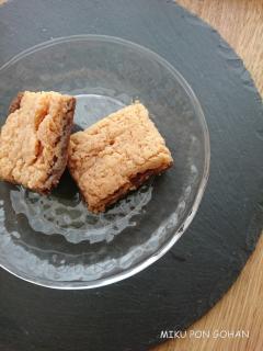 ホットケーキmixと板チョコのブラウニー