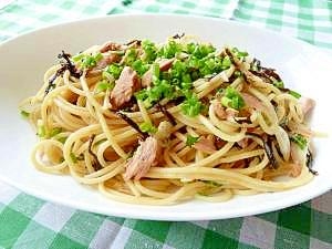 休日 フィード お肉 ツナ パスタ 塩 昆布 Healthyhabitslab Org