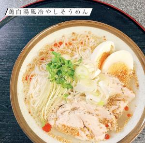 パパッと 鶏白湯風 冷やしそうめん レシピ 作り方 By Espresso Gohan 楽天レシピ