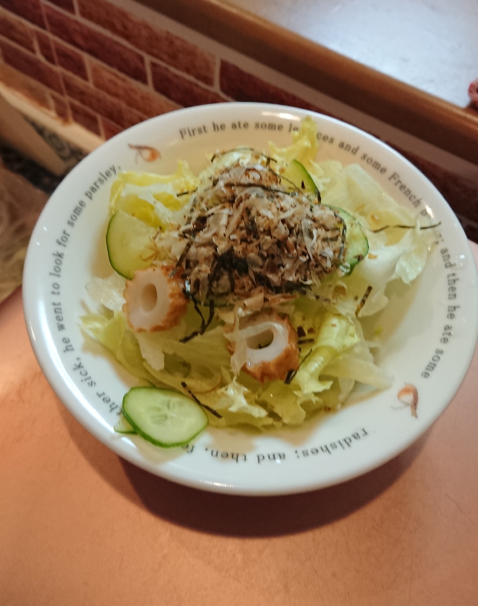 小魚&小松菜の和え物