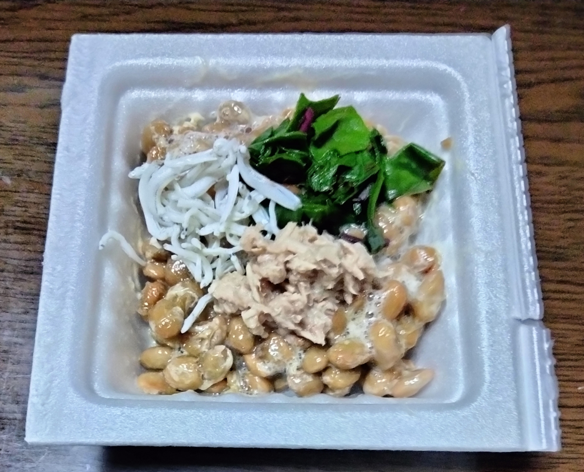 納豆アレンジ 青菜&しらす&ツナ