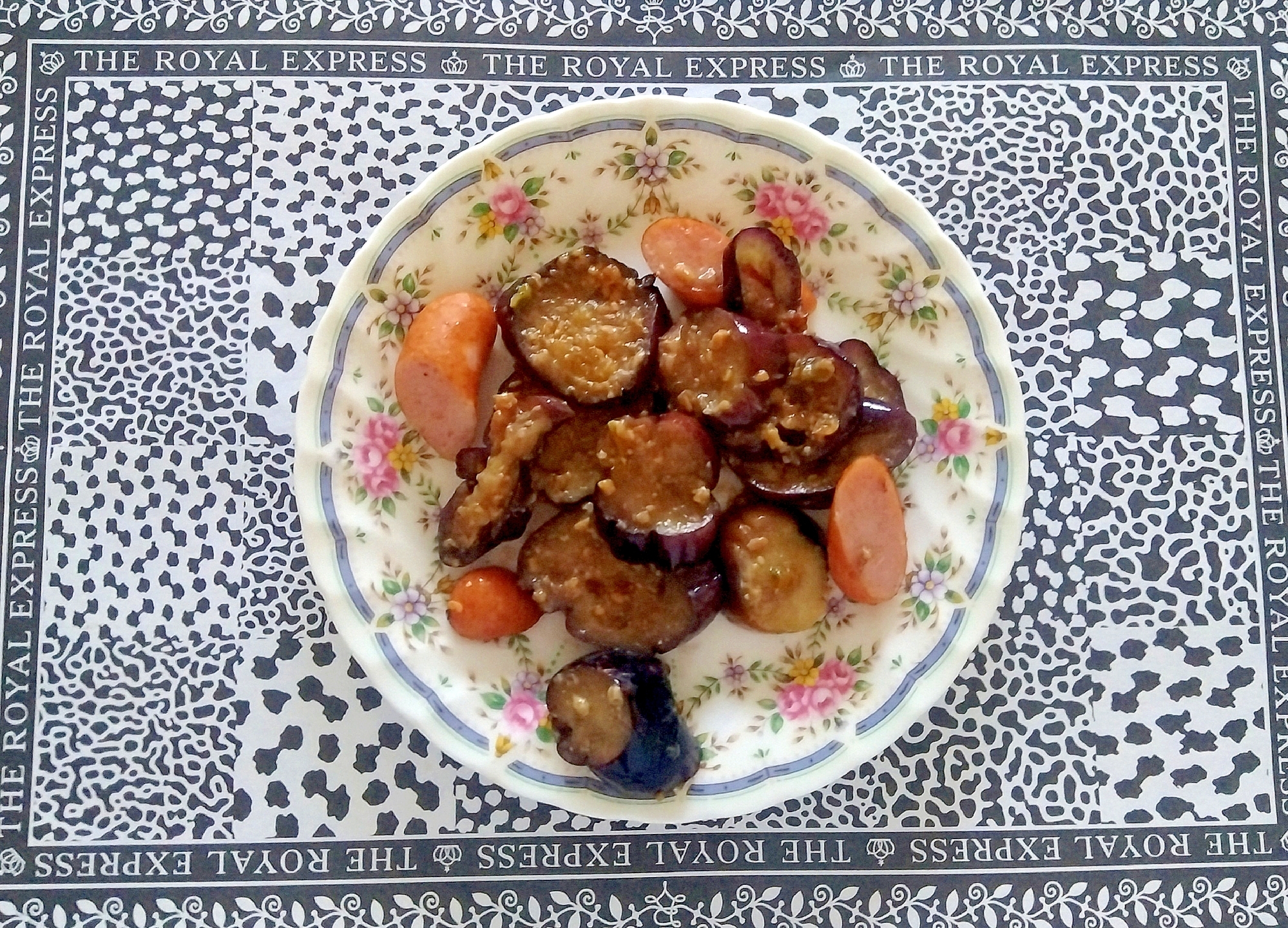 茄子の味噌焼きその2