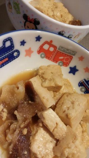 子供が喜ぶ 簡単 甘めの肉豆腐 レシピ 作り方 By 綾瀬あい 楽天レシピ