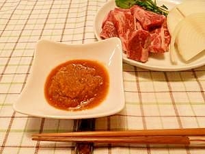 フルーティで美味しい焼き肉のタレ レシピ 作り方 By Rose24 楽天レシピ