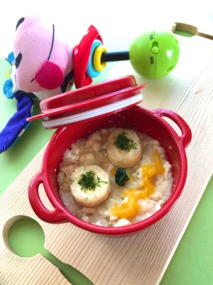 ピエロなパン粥 ハロウィン 離乳食初期 中期 レシピ 作り方 By ロカボ こどもごはん さっちょ 楽天レシピ ピエロなパン粥 ハロウィン 離乳食初期 中期 レシピ 作り方 By ロカボ こどもごはん さっちょ 楽天レシピ