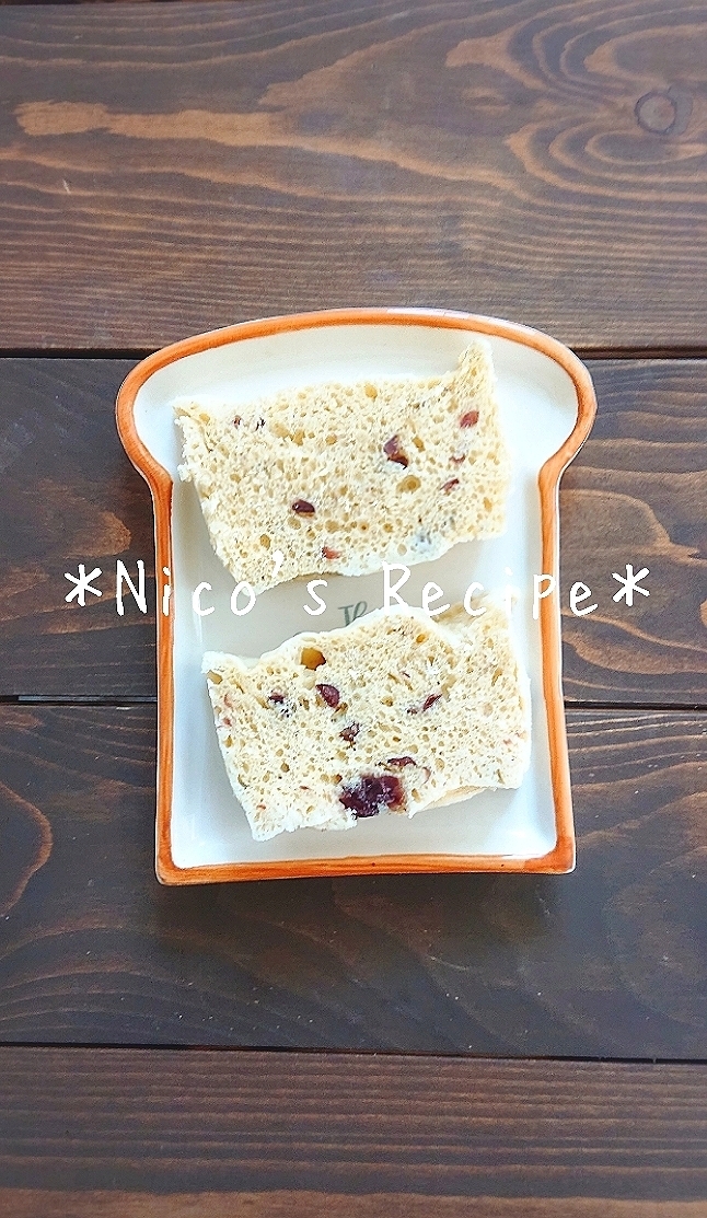 幼児用ホワイトデー♪あずきミルク蒸しパン