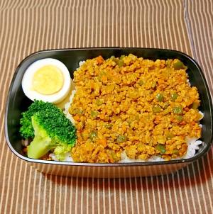 野菜たっぷりキーマカレー弁当 レシピ 作り方 By メリッコ 楽天レシピ