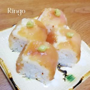 おもてなしに オニカサゴの漬けを使った巻き寿司 レシピ 作り方 By りんごくんママ 楽天レシピ