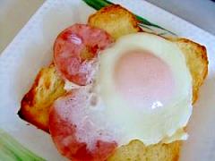 綺麗な目玉焼き!ハムエッグトースト