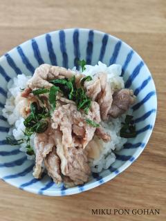 だしまろ酢でかんたん!さっぱりレンジ豚