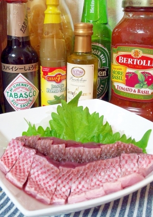 はちびき 赤鯖 の湯引き ワサビ醤油で レシピ 作り方 By ゆうsaien 楽天レシピ