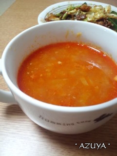 冬野菜★ミネストローネ