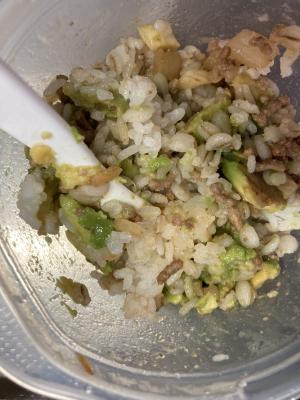 離乳食 アボカドと牛ひき肉のおかゆ レシピ 作り方 By おきぬ 楽天レシピ