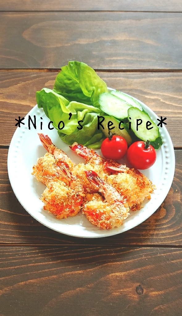 サラダチキン&アボカドのピンチョス