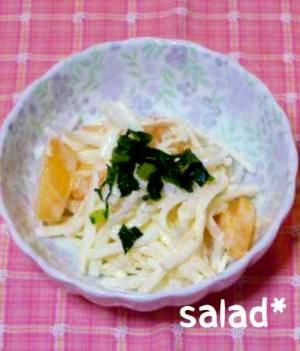 簡単 秋にしか食べれないサラダ レシピ 作り方 By うさこ 楽天レシピ