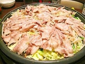 ホットプレートで蒸し野菜鍋 レシピ 作り方 By みんとぼっくす 楽天レシピ
