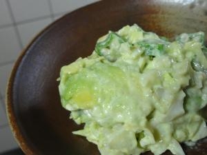 おしゃれカフェっぽい 緑のアボカドサラダ レシピ 作り方 By ｙｂｋｍｋ 楽天レシピ