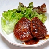 味噌煮込みハンバーグ