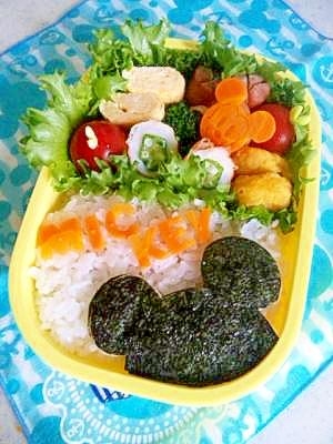 簡単キャラ弁 シルエットミッキーのお弁当 レシピ 作り方 By Cherry05 楽天レシピ