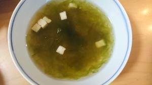 沖縄のスープ アーサー汁 レシピ 作り方 By とぐち 楽天レシピ